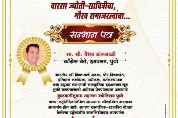 whatsapp image 2025 11 19 at 18.40.11 f8245a2e